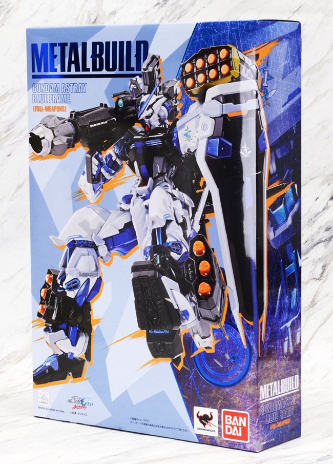 MBF-P03 Gundam Astray Blue Frame [Full Weapon]